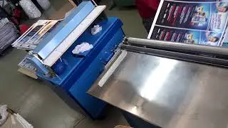 МосОблТип|Кашировка|Цикл|КМ-80Г/стол/КАЛАНДР-80 (ч.2)