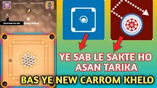 New carrom board khelo //bitAIM,aur Aim carrom apko yaha se milega 💯// how to earn real money