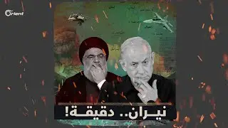 حزب الله يتهرب ونتنياهو بأمس الحاجة: من يمنع تمدد نيران غزة إلى جنوب لبنان؟