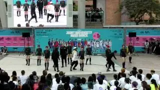 2012 Joint-U Mass Dance (Poly) - BU