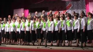 хор 9 мая