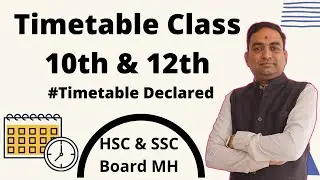 Time Table Class 10th and 12th 2021 Exam