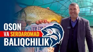 Baliqchilikdan qancha daromad qilish mumkin? — Jizzaxdagi klasterdan master klass