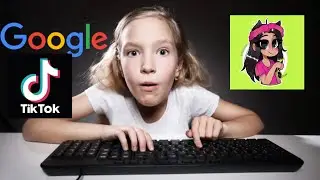 ето смотрят дети? тупой контент в тиктоке!