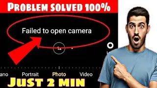 Failed to Open Camera Problem In Vivo Phone | How to Fix Failed to Open Camera Problem On Vivo