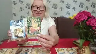Что  у  Него   с  ЖЕНОЙ ⁉️ (или с той женщиной с которой он сейчас проживает)?