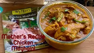 Mother’s Recipe Chicken Moghalai | Mother’s Recipe Chicken Moghalai Mix | Mughlai Chicken Curry