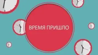 5-6 октября 2016 г «Банковское самообслуживание, ритейл и НДО 2016»