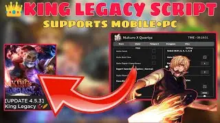 New [Update] 👑King Legacy Script | Supports Mobile•PC| Pastebin | Hydrogen•Fluxus•Arceus x V3