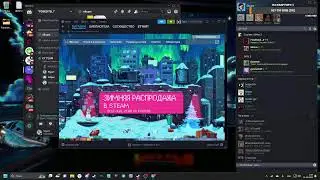 CS