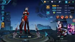King of Glory - A Ke best Assasin shadow