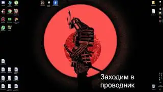 Как повысить производительность и исправить краши на GTARP?