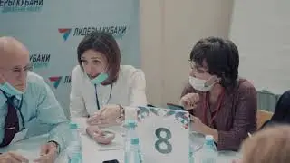 Прошел четвёртый полуфинал окружного конкурса «Лидеры Кубани - движение вверх!» 2020