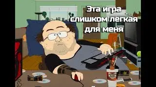 TERL KABOT проходит DOOM Eternal на расслабоне