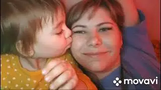 С днём рождения любимая