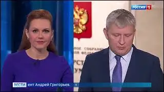 Вести в 14 (Россия-1, 10.03.2020)