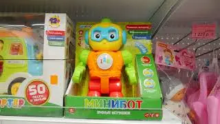 Взгляд изнутри. Магазин МПР