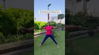 त्रिकोणासन पेट की चर्बी के लिए I Trikonasana for Belly Fat in Hindi I Triangle pose for beginners