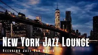 Jazz Café - Relaxing & Smooth Jazz Music