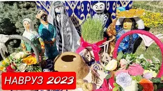 НАВРУЗ в САМАРКАНДЕ 21.03.2023 год  