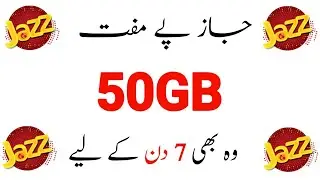 Jazz free internet 50GB, jazz free internet code 2022, jazz free internet code new 2022