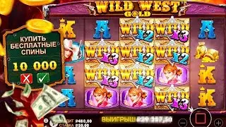 Заносы недели. Возможно ли подняться с маленького депа? #занос   #shorts