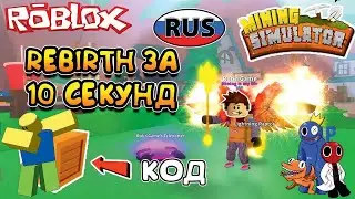 Лучшая Игруля ROBLOX Марк Троллит Папу и Ребят