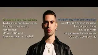 Mahmood - Soldi (lyrics)