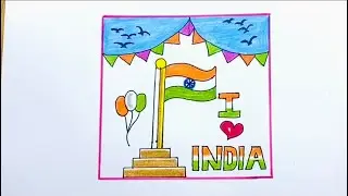 Happy Independence Day Drawing for Beginners Easy Steps 2023 | 15 August Poster| Indian Flag Poster
