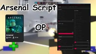 BEST roblox arsenal gui script, (thunder client)