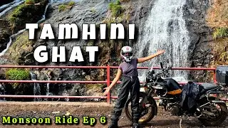 Pune to Tamhini Ghat - Magical Maharashtra ✨ | Day 6