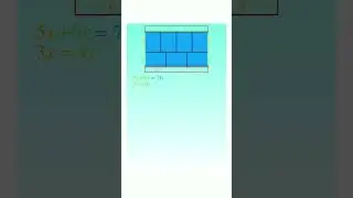Периметр прямоугольника для умных. 