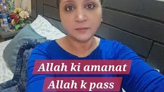 Allah k hawaly bhai ..
