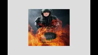 Радуга-Паровозик ту ту