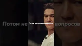 не ловкое положение Тамби