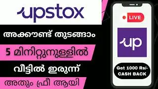 Upstox Account Opening Malayalam  2024 Latest Upstox Account opening Process 2024 New Upstox Account