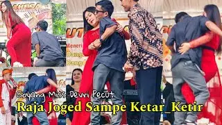 Devri pecut jayanti - koplo bajidor