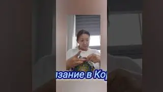 опять я творю🙈🙈😊 на работе