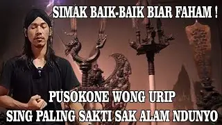 PUSOKONE WONG URIP YANG PALING SAKTI