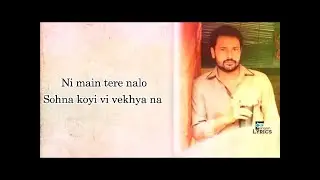 Akhar song lyrics😍