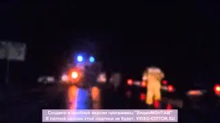 Страшная авария в районе Боровска на дороге которая в Малоярославец.