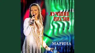 В старом классе