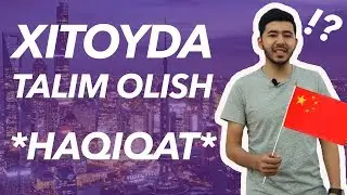 Xitoyda grant amaliyot va ish haqida | NPU talabasi - Xurshidbek Tolipov