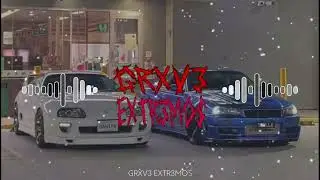 Onimxru x Scxr soul migel ((EXTREME BASS BOOSTED COM GRAVE FORTE)) 🔊🔊