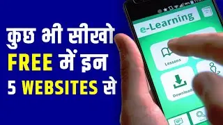 5 Free Online Learning Sites To Do (Any Course) For Free