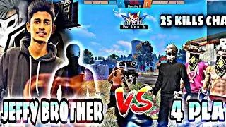 💥 Jeffy Brother Vs 4 players | One tap challenged | 25 kills challenge | #ff #ajjeffygaming #ffmax