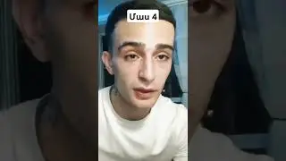Թրեյդինգի Տեսակները 💸