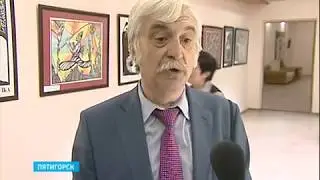 Юрий Арамович Багдасаров. Кисловодский художник.  