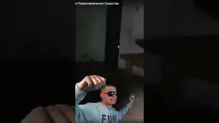 ЧТО ДЕЛАТЬ ПРИ ВСТРЕЧЕ ПРИЗРАКА 👻 #страх #gaming  #мистика #shorts