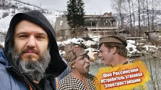 ШОК Российские Сняряды РАзбомбили Электростанцию !!!